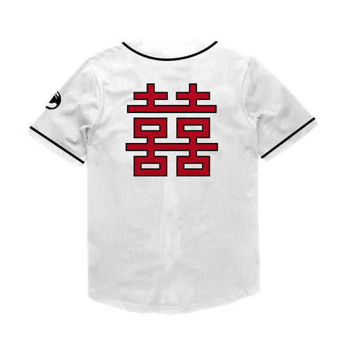 O Crown Baseball Jersey